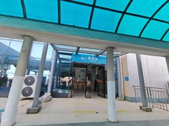 -粤海铁路北港码头