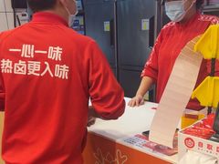 -一心一味(向西店)