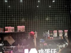 -兰芳园丝袜奶茶