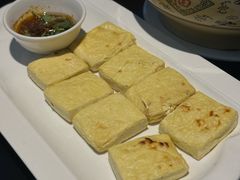 云南包浆豆腐-南蛮子Southern Barbarian(进贤路店)