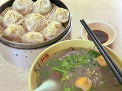 -笑云开汤包店(网巾市店)