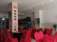 -品品野菜铜火锅(文汇路店)