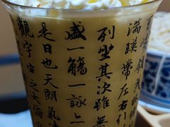 -咏江南·苏式火锅·苏州评弹(观前街店)
