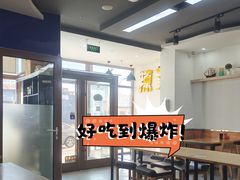 -李刚鸡西刀削面