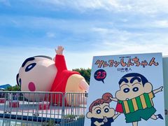 -杭州湖滨in77