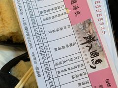 账单-鲜入围煮花胶鸡海鲜火锅