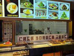 -老城味道·传统天津菜(杨柳青店)