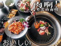 -齐齐哈尔大排档东北菜•烤肉•烧烤(万科时一区店)
