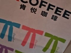 -季季红火锅(长沙步行街店)