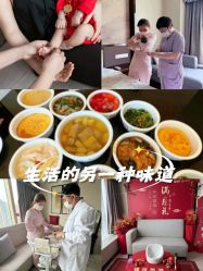 -巍阁月子中心(国贸店)