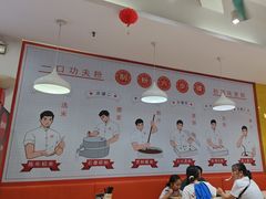 -禾师兄·布拉肠(一德路店)