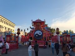 -特克斯八卦城