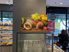 面包甜点陈列柜-85度C(厦门台湾街店)