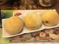 -添好运点心专门店(深水埗店)