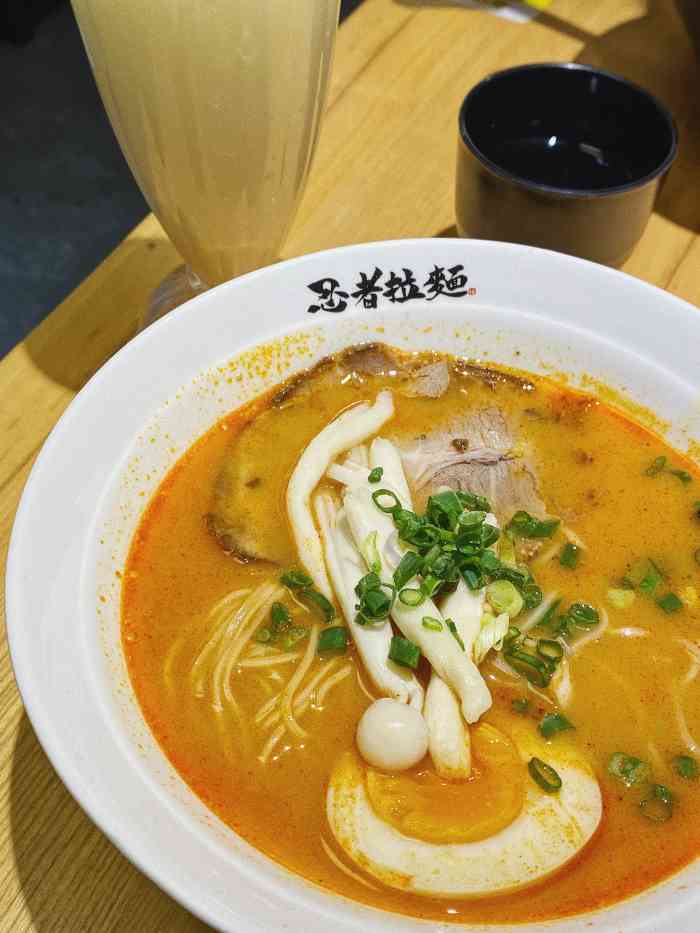 忍者拉面(天河南店)-"老板很帅是真的90然后味道就一般般啦.