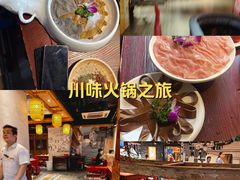 -黄家码头老火锅(解放碑旗舰店)