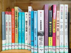 -香洲区图书馆(乐士文化区店)