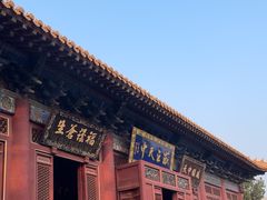 -中岳庙