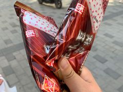 -康乐(滨江道店)
