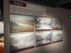 -遵义市博物馆