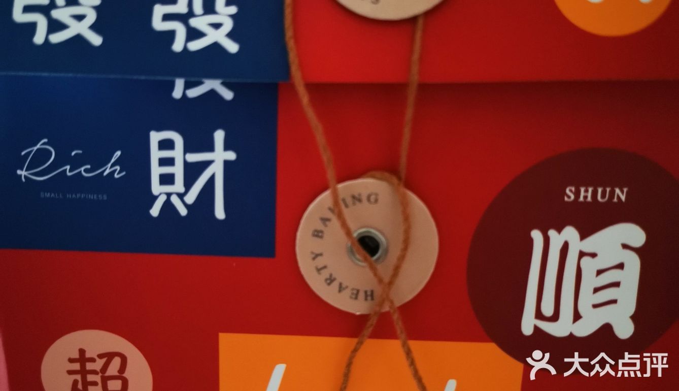 本来抱着试试看的心态，但收到货后一尝，实在是太喜欢了