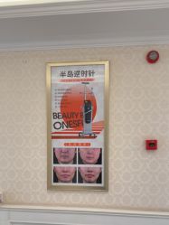 -昆明梦想医疗美容医院