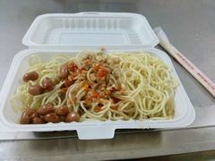 -乔伯凉面(白沙路店)