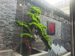 -毛辣果·贵州红酸汤牛肉火锅(西单店)
