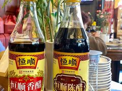 -勤德兴(湖滨路店)