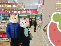 -秋林食品(秋林公司店)