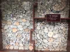 -南越王博物院(王宫展区)