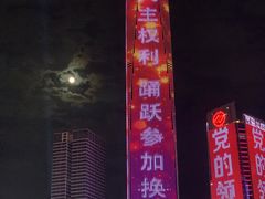 -CIRCLE·酒吧(第一国际店)