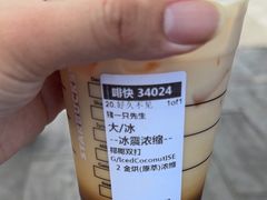 -星巴克(台州临海紫阳街店)