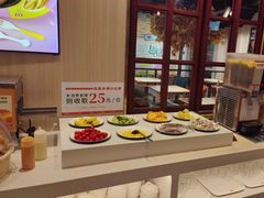 -豪享来(我格广场店)