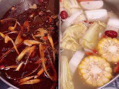 -老鼎旺安格斯牛肉火锅(衡艺广场店)