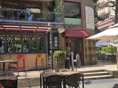 门面-老别墅西餐厅.酒馆(西堤店)