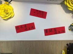 -重庆医科大学附属口腔医院(冉家坝院区)