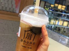 -厝内小眷村(西单大悦城店)