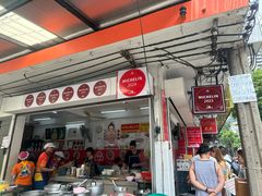 -榮泰米粉湯(Left Shop)