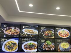 -王家大院·南京菜(湛江路总店)