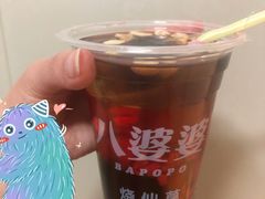 蜂蜜味烧仙草-八婆婆烧仙草(中山路店)