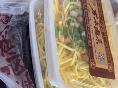 -老鼎万春卤菜(五代传承创始老店)
