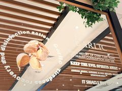 -CoCo壱番屋(久光百货店)