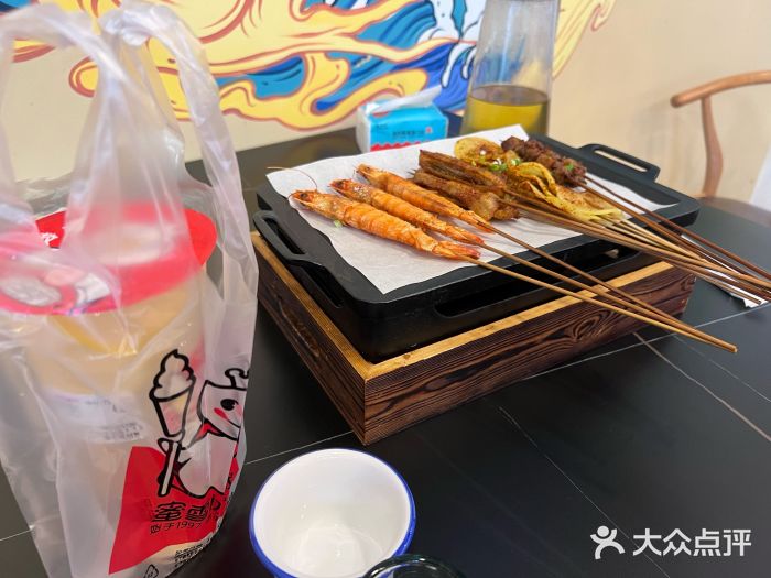 烂仔烧烤(祥鹤二街店)烤五花肉图片