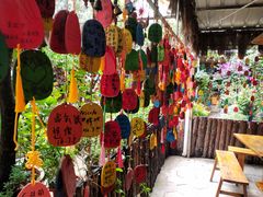 -又见炊烟．纳西小院云南菜