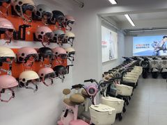 -雅迪电动车(北艾路店)