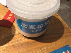 -沈家花园如皋菜(海阳路店)