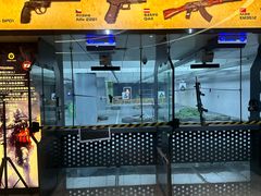 -中安射击运动俱乐部