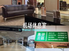 -南京明基医院