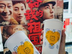 -华谊兄弟影院(北京洋桥店)